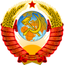 Soviet Border Simulator