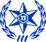 ER:LC | Israel Police