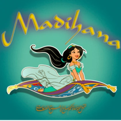 MADIHANA Roblox group icon