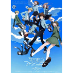 Animania [Anime-mania] アニメマニア