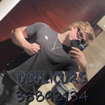 Duolicurs