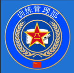 [CD•TAD]成都|训练管理部
