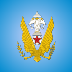 The Royal Lao Air Force (RLAF)