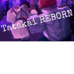 (TT)GODS