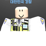 부산경찰청