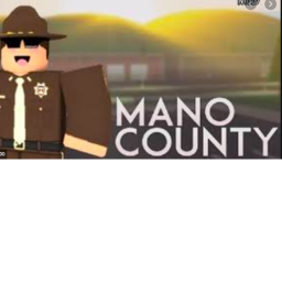 Mano County Partol Map