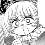 ;; armin