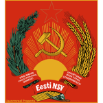 Еstonian SSR