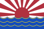 Shinbakufu 1