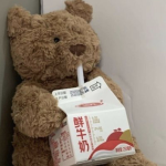 ‘nookelle ୨ৎ