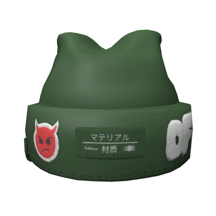 Item Thumbnail