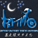Revolt Factory Tokyo Motors