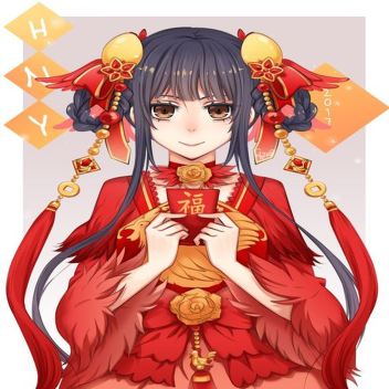 lunar new year celebration!