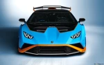 When Lambo? Group Thumbnail