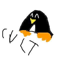 Penguin cult
