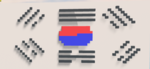 못들어옴