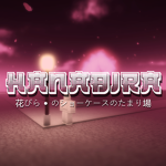 Hanabira Studios