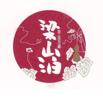 Ryozanpaku Shop