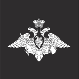 Формирования МО РФ