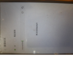 odavido2430