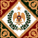 Guаrdiа Reale