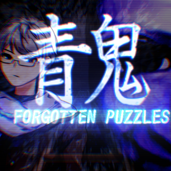 AO ONI: FORGOTTEN PUZZLES