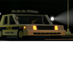 Mano County Sheriff's Office