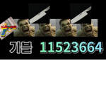 퐁키의 게임세상tv의 그룹