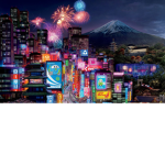 Tokyo's Bar