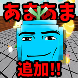 VIDEO BATTLE GROUND ALPHA BETA