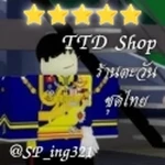 Group Thumbnail