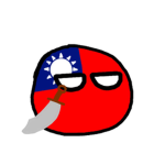 中華民國 ROC 政府
