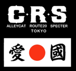 【 連合 】C • R • S