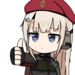 Motor Rifle Troops