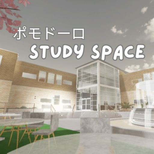 Study Space (ポモドーロ )