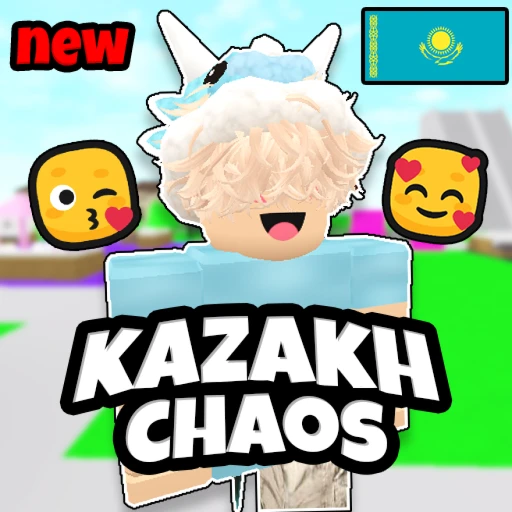 Icon updated