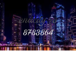 endcity <3