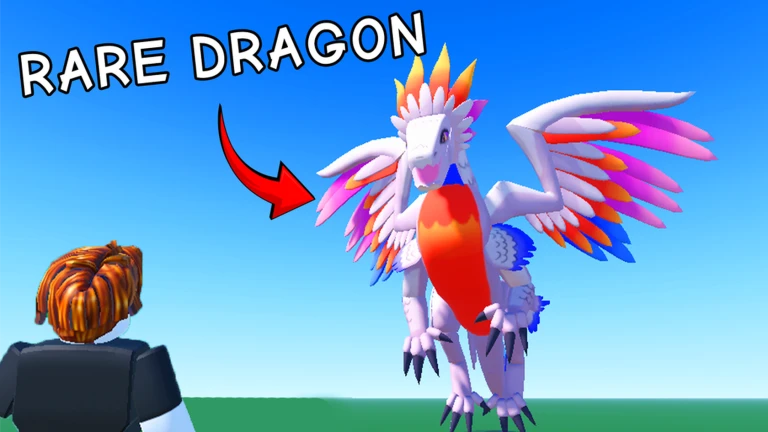 ドラゴンファイア | Robloxでプレイ
