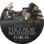 Mеchanized Forces