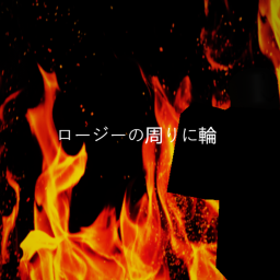 DEPRECATED