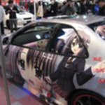 tokyodior