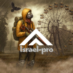 Israel-pro