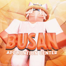 Application Center
