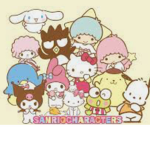 If you love Sanrio join this group