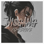 Nisgang