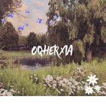 oqherxia