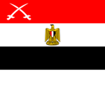 Egyptian Military Police