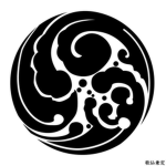 Ascension | 悪 兆
