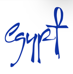 Egyptian Empire V