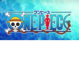 Find the piece weapen update